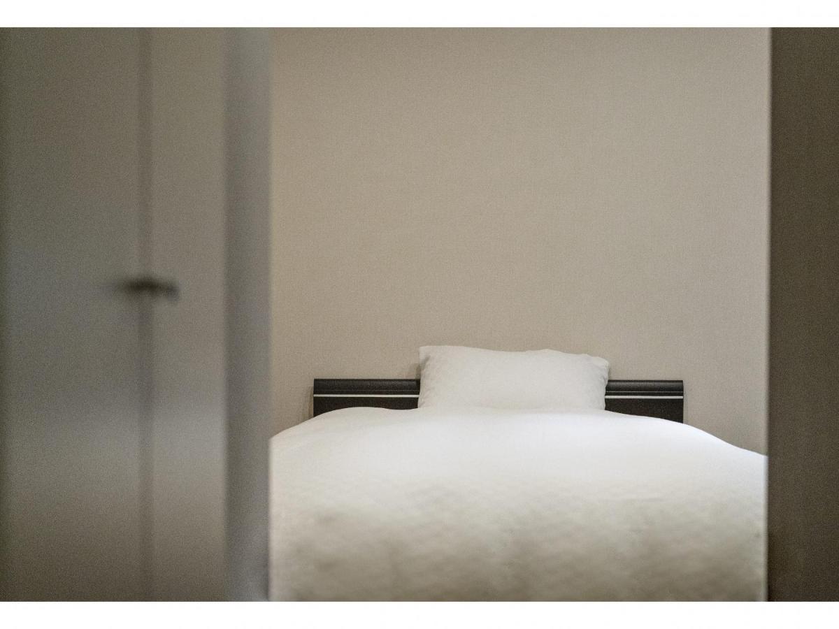 Aparthotel Kyo No Yado En Kyōto Exterior foto