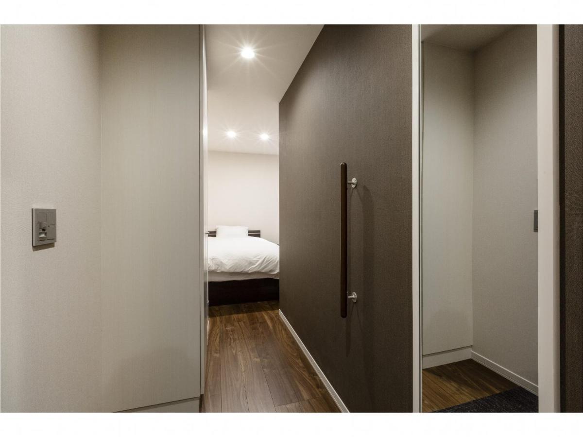 Aparthotel Kyo No Yado En Kyōto Exterior foto