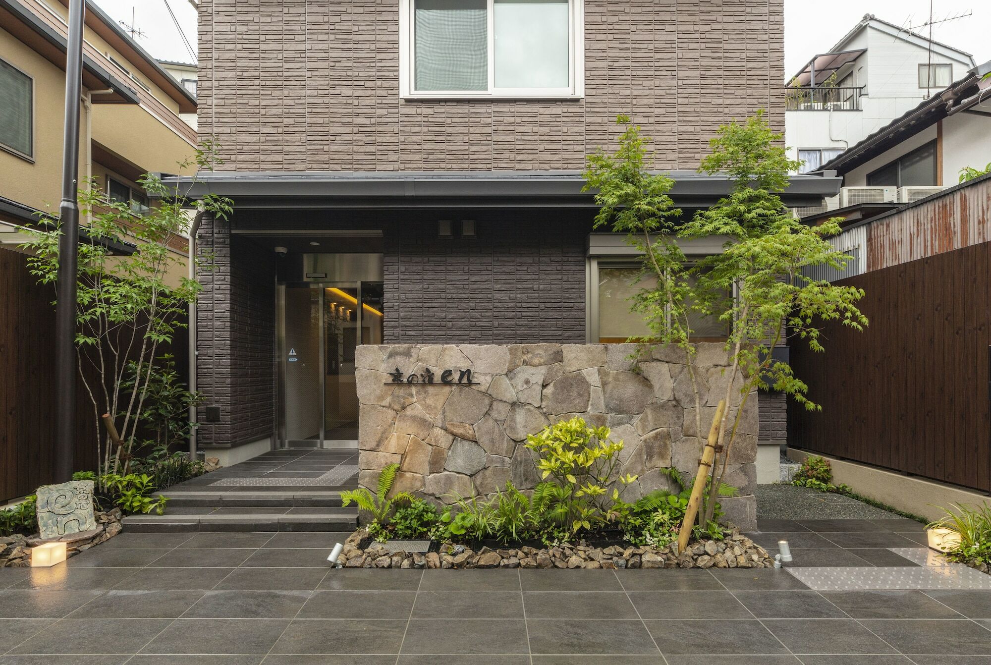 Aparthotel Kyo No Yado En Kyōto Exterior foto