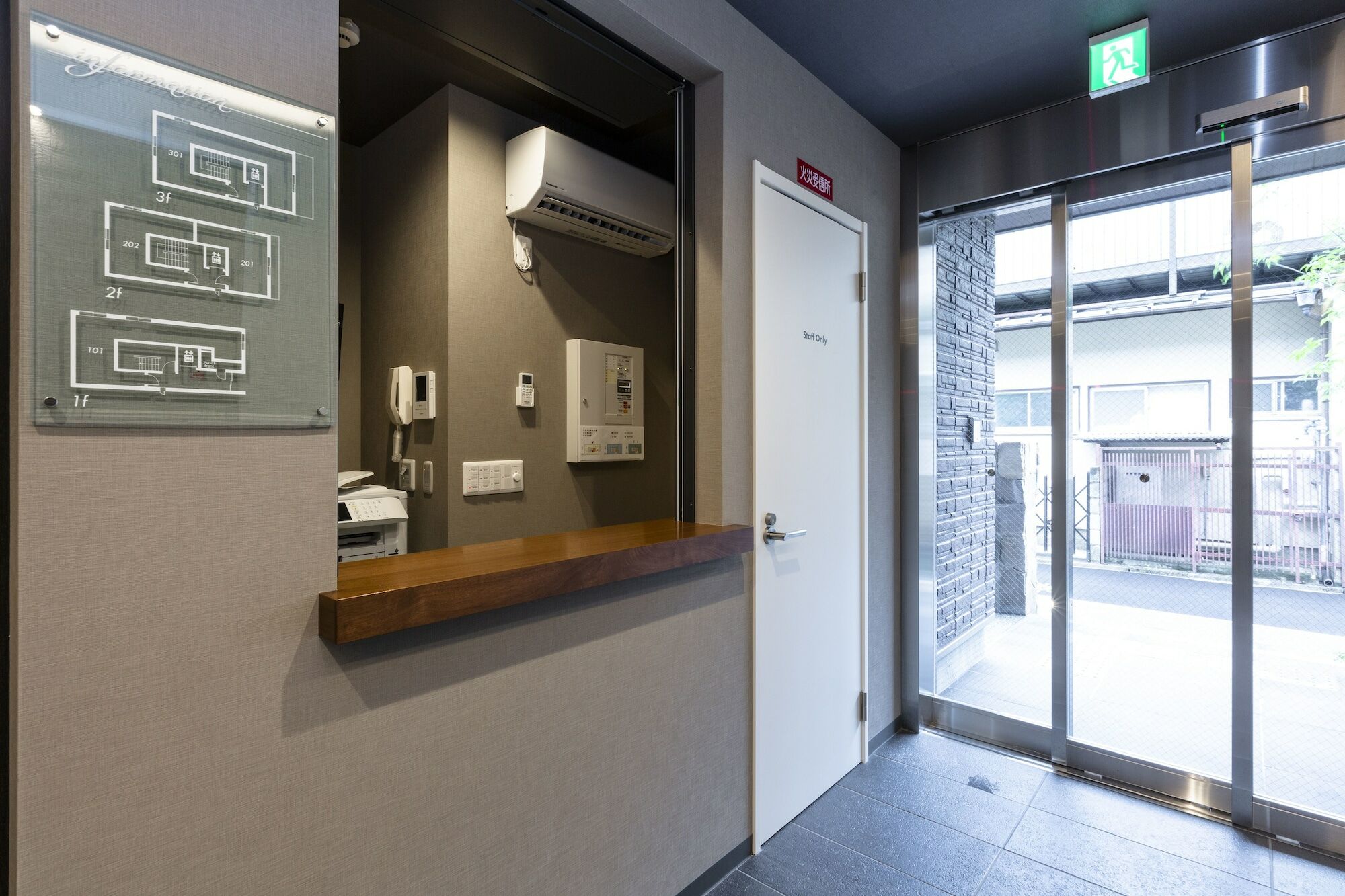 Aparthotel Kyo No Yado En Kyōto Exterior foto