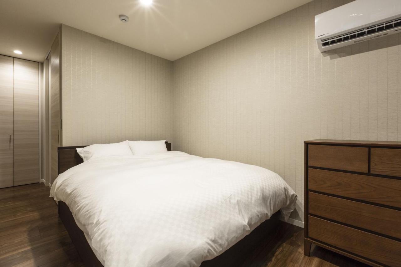 Aparthotel Kyo No Yado En Kyōto Exterior foto