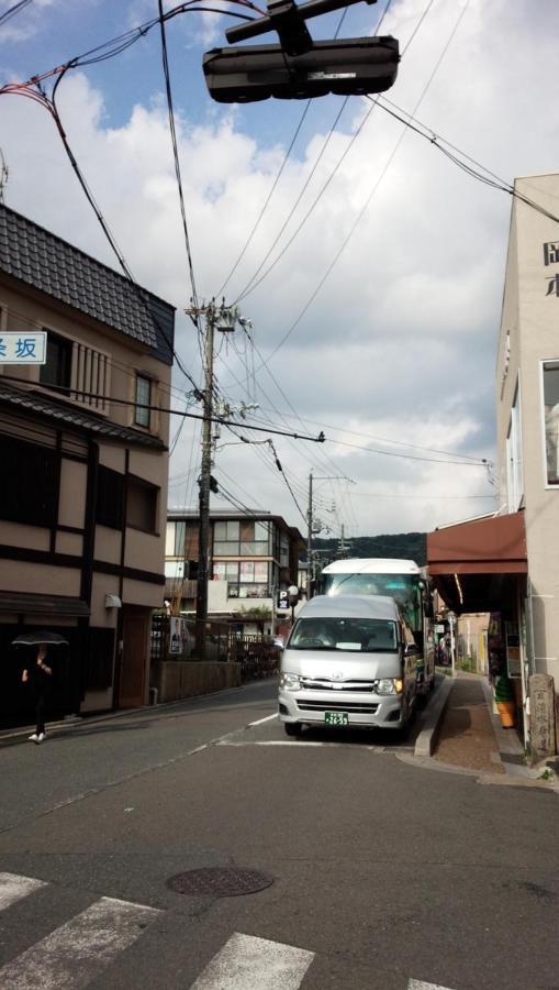 Aparthotel Kyo No Yado En Kyōto Exterior foto