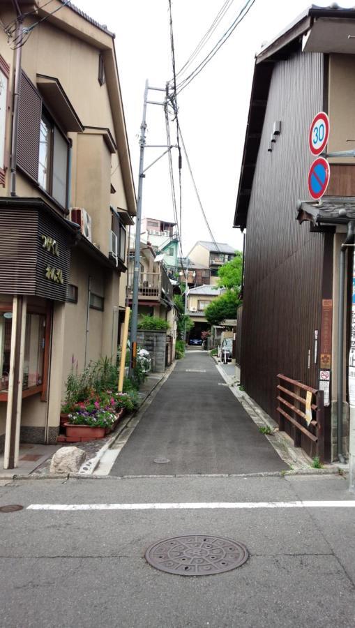 Aparthotel Kyo No Yado En Kyōto Exterior foto